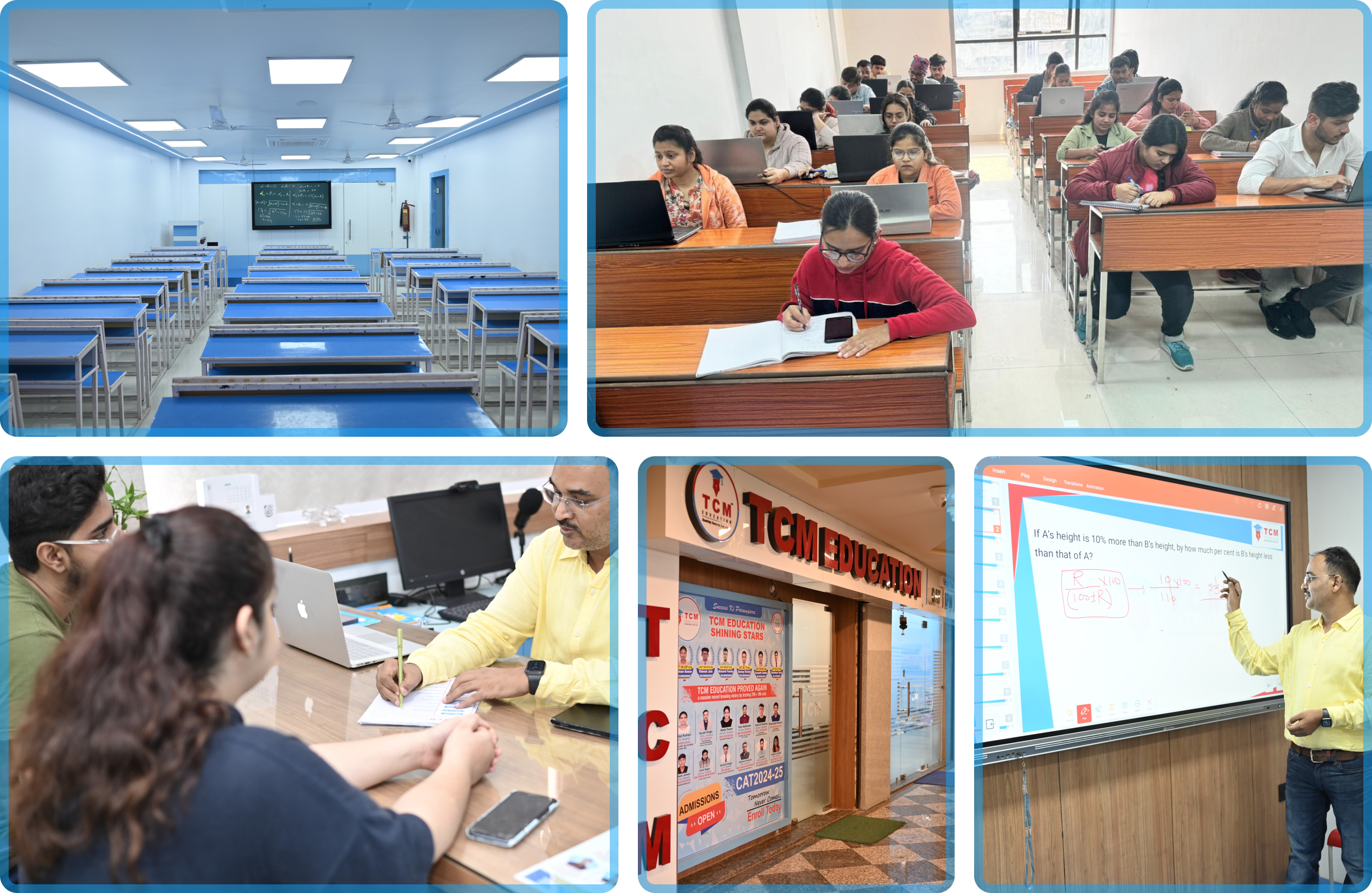 TCM Prayagraj Centre